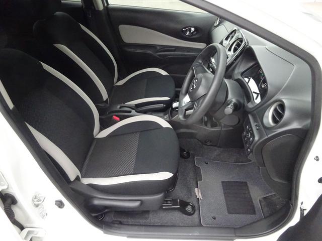 e-パワー B 衝突軽減ブレーキ ナビ バックカメラ Bluetooth ETC クリアランスソナー レーンアシスト トラクションコントロール 横滑り防止装置 プッシュスタート(10枚目)
