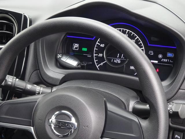 e-パワー B 衝突軽減ブレーキ ナビ バックカメラ Bluetooth ETC クリアランスソナー レーンアシスト トラクションコントロール 横滑り防止装置 プッシュスタート(13枚目)