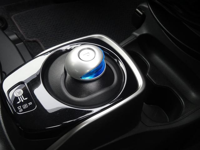 e-パワー B 衝突軽減ブレーキ ナビ バックカメラ Bluetooth ETC クリアランスソナー レーンアシスト トラクションコントロール 横滑り防止装置 プッシュスタート(20枚目)
