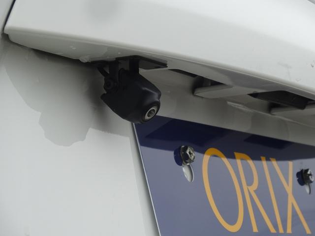 e-パワー B 衝突軽減ブレーキ ナビ バックカメラ Bluetooth ETC クリアランスソナー レーンアシスト トラクションコントロール 横滑り防止装置 プッシュスタート(30枚目)