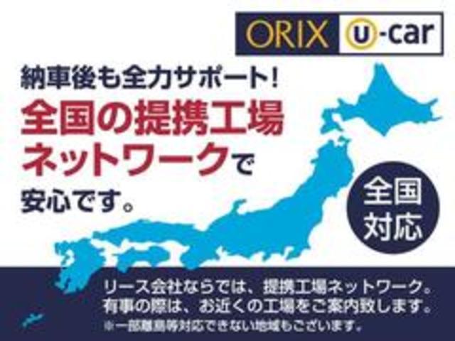 Ｘ　ＳＡＩＩＩ　４ＷＤ　ドライブレコーダー　ＥＴＣ　バックカメラ　ナビ　Ｂｌｕｅｔｏｏｔｈ　ＤＶＤ　片側電動スライドドア　クリアランスソナー　衝突被害軽減システム　オートマチックハイビーム　オートライト　スマートキー(41枚目)