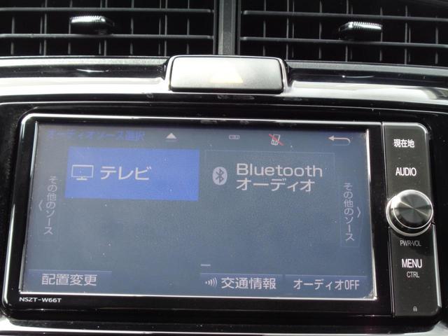 カローラフィールダー １．５Ｇ　ダブルバイビー　バックカメラ　純正ＳＤナビ　フルセグＴＶ　Ｂｌｕｅｔｏｏｔｈ　ＤＶＤ　レーンアシスト　衝突被害軽減システム　アルミホイール　オートマチックハイビーム　ＬＥＤヘッドランプ　フォグランプ　スマートキー（7枚目）