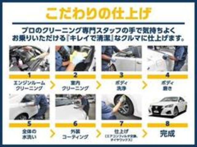 日産 ＮＴ１００クリッパートラック