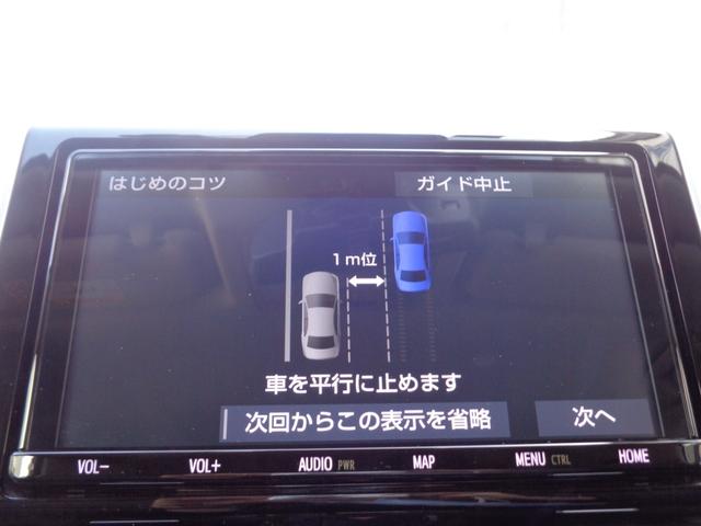 トヨタ ＲＡＶ４