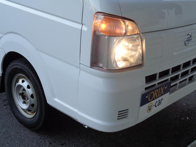 日産 ＮＴ１００クリッパートラック