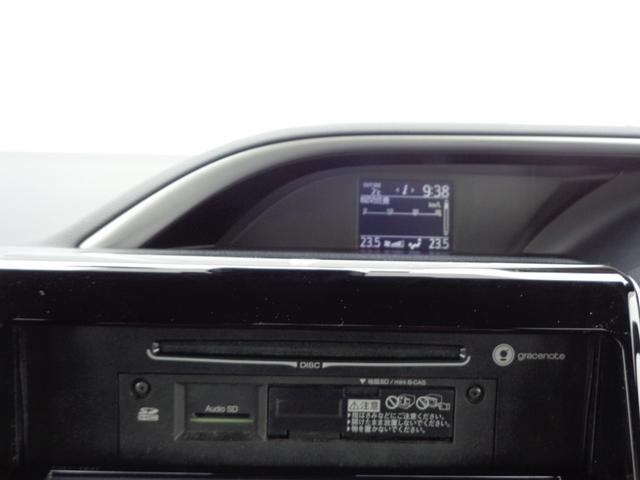 ヴォクシー ＺＳ　煌　４ＷＤ　ドライブレコーダー　ＥＴＣ　バックカメラ　ナビ　フルセグＴＶ　ＤＶＤ　Ｂｌｕｅｔｏｏｔｈ　クリアランスソナー　衝突被害軽減システム　ＬＥＤヘッドランプ　ワイパーデアイサー　リモートスタート（35枚目）