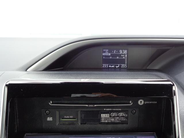 ヴォクシー ＺＳ　煌　４ＷＤ　ドライブレコーダー　ＥＴＣ　バックカメラ　ナビ　フルセグＴＶ　ＤＶＤ　Ｂｌｕｅｔｏｏｔｈ　クリアランスソナー　衝突被害軽減システム　ＬＥＤヘッドランプ　ワイパーデアイサー　リモートスタート（37枚目）