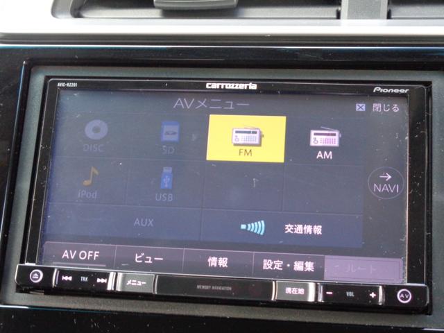 Ｆ　４ＷＤ　ＥＴＣ　バックカメラ　ナビ　クリアランスソナー　レーダークルーズコントロール　レーンアシスト　衝突被害軽減システム　スマートキー　横滑り防止装置　トラクションコントロール　ワイパーデアイサー(6枚目)