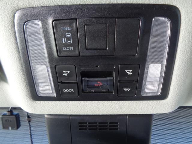 ノア Ｘ　４ＷＤ　衝突被害軽減システム　ナビ　Ｂｌｕｅｔｏｏｔｈ　ＤＶＤ　ＵＳＢ　ＥＴＣ　バックカメラ　レーダークルーズコントロール　ＬＥＤヘッドライト　キーレス　片側電動スライドドア　ワイパーデアイサー（13枚目）