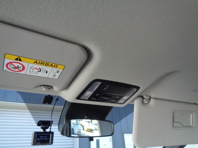 ノア Ｘ　４ＷＤ　衝突被害軽減システム　ナビ　Ｂｌｕｅｔｏｏｔｈ　ＤＶＤ　ＵＳＢ　ＥＴＣ　バックカメラ　レーダークルーズコントロール　ＬＥＤヘッドライト　キーレス　片側電動スライドドア　ワイパーデアイサー（39枚目）