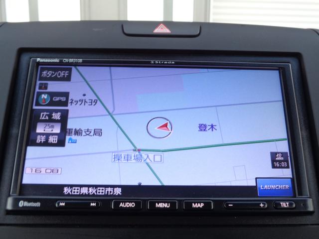 フリード Ｇ・ホンダセンシング　４ＷＤ　ＥＴＣ　バックカメラ　リヤソナー　ナビ　Ｂｌｕｅｔｏｏｔｈ　ＵＳＢ　ＣＤ　レーダークルーズコントロール　衝突被害軽減システム　シートヒーター　横滑り防止装置　ワイパーデアイサー（5枚目）