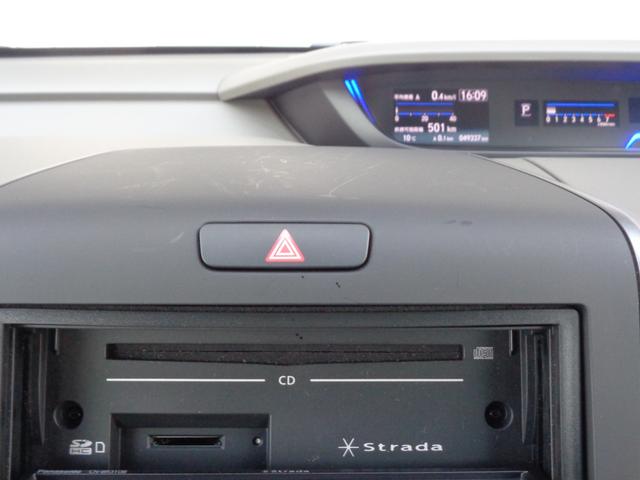 フリード Ｇ・ホンダセンシング　４ＷＤ　ＥＴＣ　バックカメラ　リヤソナー　ナビ　Ｂｌｕｅｔｏｏｔｈ　ＵＳＢ　ＣＤ　レーダークルーズコントロール　衝突被害軽減システム　シートヒーター　横滑り防止装置　ワイパーデアイサー（29枚目）