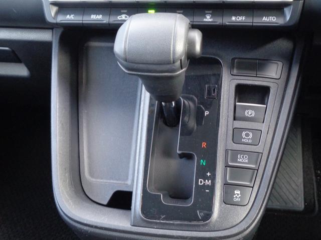 ノア Ｘ　４ＷＤ　衝突被害軽減システム　ナビ　Ｂｌｕｅｔｏｏｔｈ　ＤＶＤ　ＵＳＢ　ＥＴＣ　バックカメラ　レーダークルーズコントロール　ＬＥＤヘッドライト　キーレス　片側電動スライドドア　ワイパーデアイサー（8枚目）
