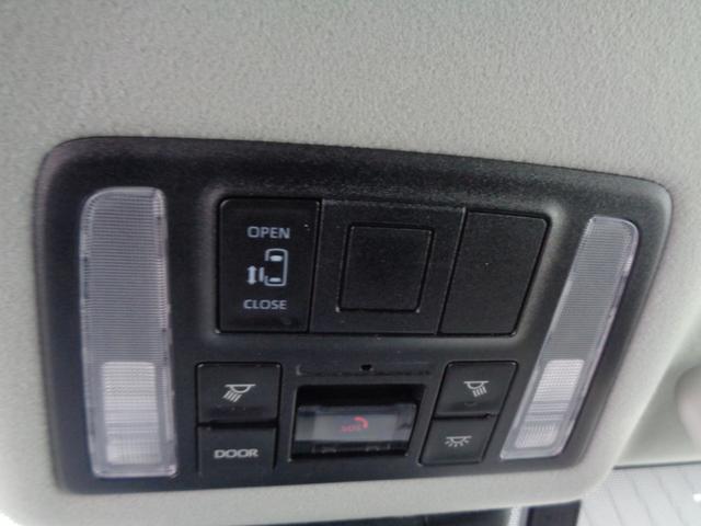 ノア Ｘ　４ＷＤ　衝突被害軽減システム　ナビ　Ｂｌｕｅｔｏｏｔｈ　ＤＶＤ　ＵＳＢ　ＥＴＣ　バックカメラ　レーダークルーズコントロール　ＬＥＤヘッドライト　キーレス　片側電動スライドドア　ワイパーデアイサー（10枚目）