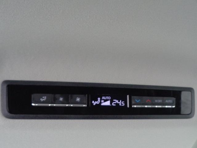 ノア Ｘ　４ＷＤ　衝突被害軽減システム　ナビ　Ｂｌｕｅｔｏｏｔｈ　ＤＶＤ　ＵＳＢ　ＥＴＣ　バックカメラ　レーダークルーズコントロール　ＬＥＤヘッドライト　キーレス　片側電動スライドドア　ワイパーデアイサー（21枚目）
