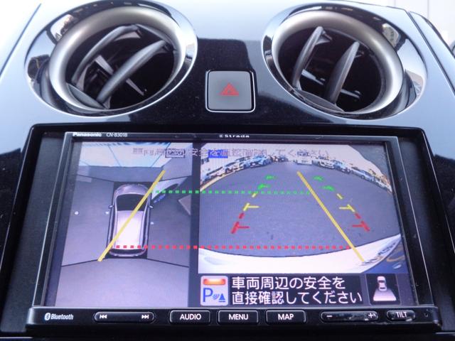 ノート ｅ－パワー　Ｘ　ナビ　全方位カメラ　Ｂｌｕｅｔｏｏｔｈ　クリアランスソナー　衝突被害軽減システム　ＥＴＣ　デジタルインナーミラー　横滑り防止装置　トラクションコントロール　プッシュスタート　盗難防止装置（5枚目）