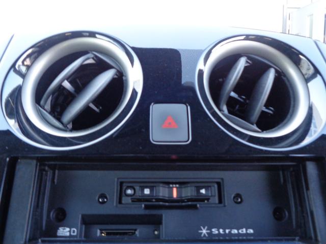 ノート ｅ－パワー　Ｘ　ナビ　全方位カメラ　Ｂｌｕｅｔｏｏｔｈ　クリアランスソナー　衝突被害軽減システム　ＥＴＣ　デジタルインナーミラー　横滑り防止装置　トラクションコントロール　プッシュスタート　盗難防止装置（8枚目）