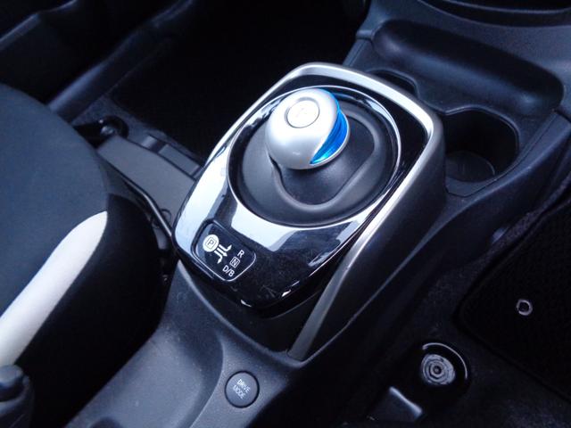 ノート ｅ－パワー　Ｘ　ナビ　全方位カメラ　Ｂｌｕｅｔｏｏｔｈ　クリアランスソナー　衝突被害軽減システム　ＥＴＣ　デジタルインナーミラー　横滑り防止装置　トラクションコントロール　プッシュスタート　盗難防止装置（11枚目）
