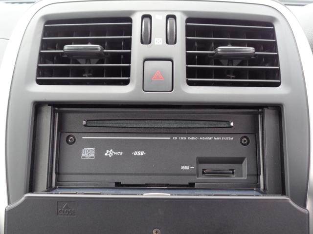 マーチ Ｓ　ナビ　１セグＴＶ　ＣＤ　ＥＴＣ　キーレス　横滑り防止装置　トラクションコントロール（6枚目）