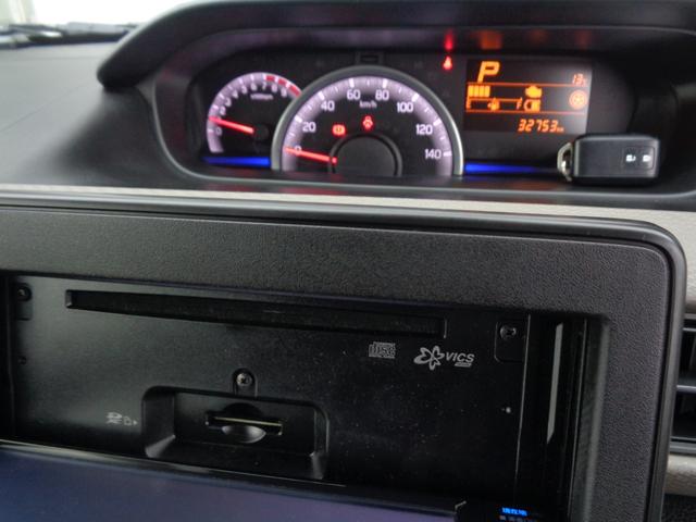 ワゴンＲ ハイブリッドＦＸ　ＥＴＣ　バックカメラ　ナビ　Ｂｌｕｅｔｏｏｔｈ　ＣＤ　ＵＳＢ　ＡＵＸ　リヤソナー　レーンアシスト　衝突被害軽減システム　オートライト　スマートキー　アイドリングストップ　シートヒーター　横滑り防止装置（7枚目）