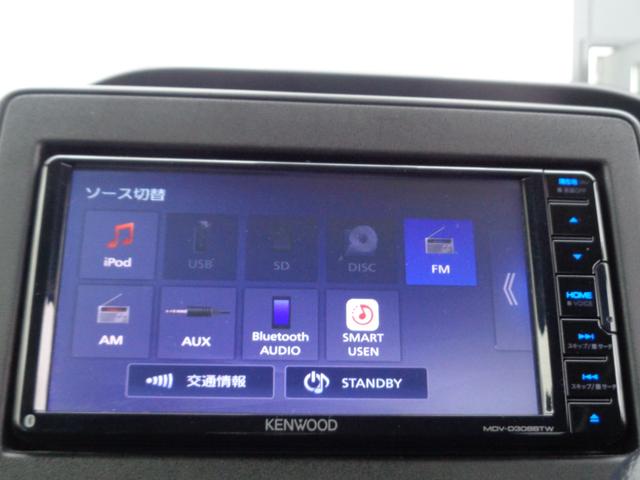 ワゴンＲ ハイブリッドＦＸ　ＥＴＣ　バックカメラ　ナビ　Ｂｌｕｅｔｏｏｔｈ　ＣＤ　ＵＳＢ　ＡＵＸ　リヤソナー　レーンアシスト　衝突被害軽減システム　オートライト　スマートキー　アイドリングストップ　シートヒーター　横滑り防止装置（21枚目）