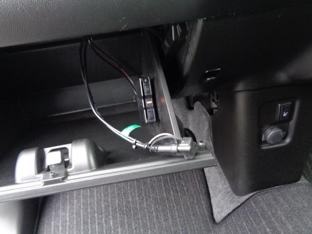 ワゴンＲ ハイブリッドＦＸ　ＥＴＣ　バックカメラ　ナビ　Ｂｌｕｅｔｏｏｔｈ　ＣＤ　ＵＳＢ　ＡＵＸ　リヤソナー　レーンアシスト　衝突被害軽減システム　オートライト　スマートキー　アイドリングストップ　シートヒーター　横滑り防止装置（30枚目）