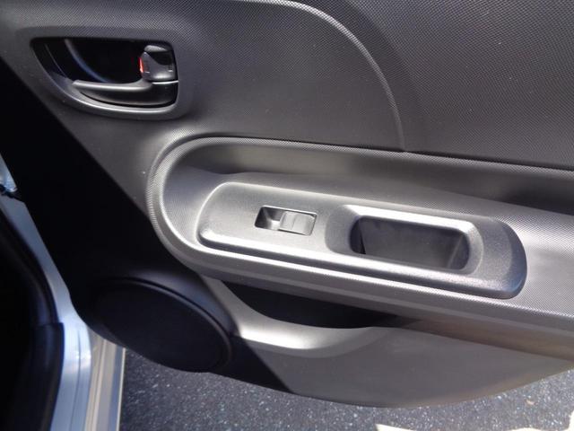 アクア Ｓスタイルブラック　ＥＴＣ　バックカメラ　ナビ　１セグＴＶ　ＤＶＤ　Ｂｌｕｅｔｏｏｔｈ　クリアランスソナー　レーンアシスト　衝突被害軽減システム　オートマチックハイビーム　スマートキー　盗難防止システム　横滑り防止装置（24枚目）