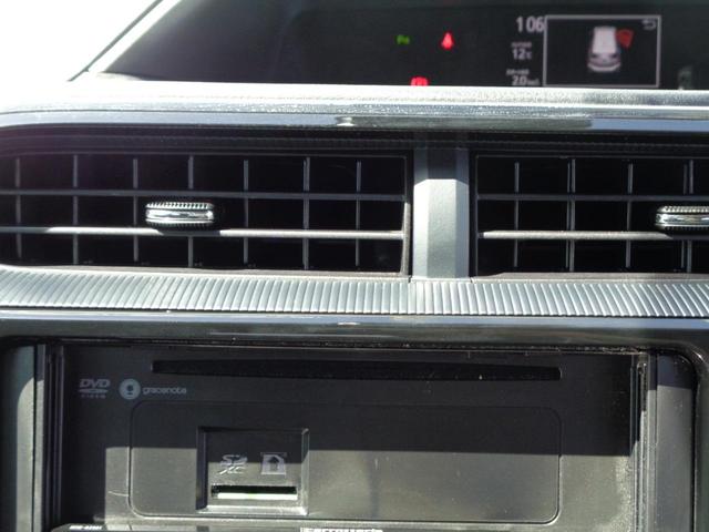 アクア Ｓスタイルブラック　ＥＴＣ　バックカメラ　ナビ　１セグＴＶ　ＤＶＤ　Ｂｌｕｅｔｏｏｔｈ　クリアランスソナー　レーンアシスト　衝突被害軽減システム　オートマチックハイビーム　スマートキー　盗難防止システム　横滑り防止装置（33枚目）