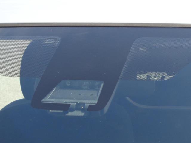 アクア Ｓスタイルブラック　ＥＴＣ　バックカメラ　ナビ　１セグＴＶ　ＤＶＤ　Ｂｌｕｅｔｏｏｔｈ　クリアランスソナー　レーンアシスト　衝突被害軽減システム　オートマチックハイビーム　スマートキー　盗難防止システム　横滑り防止装置（42枚目）