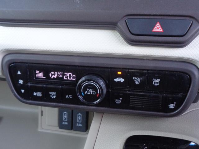Ｎ－ＢＯＸ Ｇ・Ｌホンダセンシング　ＥＴＣ　バックカメラ　片側電動スライドドア　ナビ　Ｂｌｕｅｔｏｏｔｈ　ＤＶＤ　ＵＳＢ　リヤソナー　レーダークルーズコントロール　シートヒーター　衝突被害軽減システム　ＬＥＤヘッドランプ　スマートキー（11枚目）