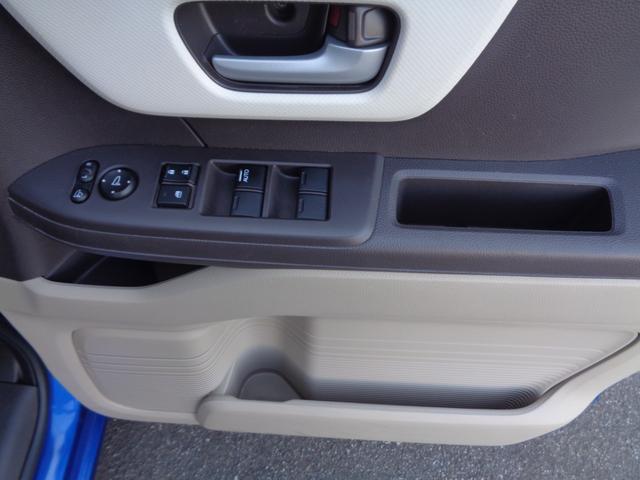 Ｎ－ＢＯＸ Ｇ・Ｌホンダセンシング　ＥＴＣ　バックカメラ　片側電動スライドドア　ナビ　Ｂｌｕｅｔｏｏｔｈ　ＤＶＤ　ＵＳＢ　リヤソナー　レーダークルーズコントロール　シートヒーター　衝突被害軽減システム　ＬＥＤヘッドランプ　スマートキー（16枚目）