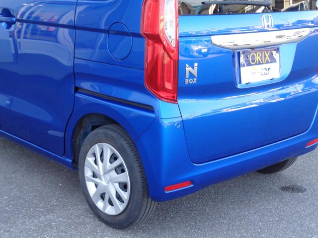 Ｎ－ＢＯＸ Ｇ・Ｌホンダセンシング　ＥＴＣ　バックカメラ　片側電動スライドドア　ナビ　Ｂｌｕｅｔｏｏｔｈ　ＤＶＤ　ＵＳＢ　リヤソナー　レーダークルーズコントロール　シートヒーター　衝突被害軽減システム　ＬＥＤヘッドランプ　スマートキー（22枚目）