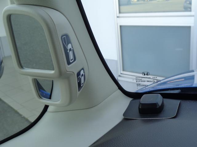 Ｎ－ＢＯＸ Ｇ・Ｌホンダセンシング　ＥＴＣ　バックカメラ　片側電動スライドドア　ナビ　Ｂｌｕｅｔｏｏｔｈ　ＤＶＤ　ＵＳＢ　リヤソナー　レーダークルーズコントロール　シートヒーター　衝突被害軽減システム　ＬＥＤヘッドランプ　スマートキー（37枚目）