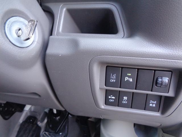 エブリイ ＰＡ　４ＷＤ　オートギアシフト　衝突被害軽減システム　ＥＴＣ　バックカメラ　リヤソナー　ナビ　Ｂｌｕｅｔｏｏｔｈ　レーンアシスト　横滑り防止装置　トラクションコントロール　ＡＢＳ　Ｗエアバッグ（8枚目）