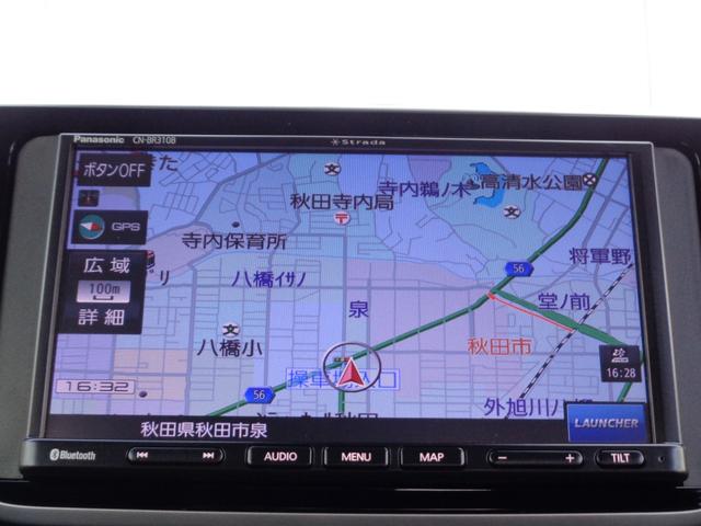 ムーヴ ＸリミテッドＩＩ　ＳＡＩＩＩ　４ＷＤ　ＥＴＣ　バックカメラ　ナビ　Ｂｌｕｅｔｏｏｔｈ　ＣＤ　リヤソナー　衝突被害軽減システム　オートマチックハイビーム　スマートキー　シートヒーター　ＬＥＤヘッドライト　ドライブレコーダー（5枚目）