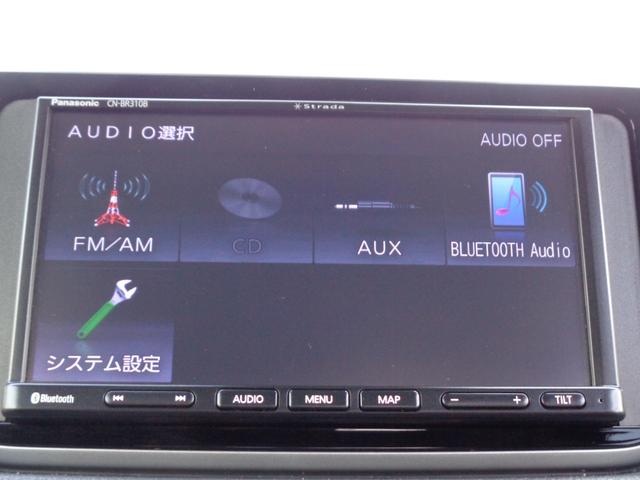 ムーヴ ＸリミテッドＩＩ　ＳＡＩＩＩ　４ＷＤ　ＥＴＣ　バックカメラ　ナビ　Ｂｌｕｅｔｏｏｔｈ　ＣＤ　リヤソナー　衝突被害軽減システム　オートマチックハイビーム　スマートキー　シートヒーター　ＬＥＤヘッドライト　ドライブレコーダー（7枚目）