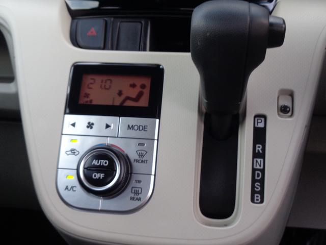 ムーヴ ＸリミテッドＩＩ　ＳＡＩＩＩ　４ＷＤ　ＥＴＣ　バックカメラ　ナビ　Ｂｌｕｅｔｏｏｔｈ　ＣＤ　リヤソナー　衝突被害軽減システム　オートマチックハイビーム　スマートキー　シートヒーター　ＬＥＤヘッドライト　ドライブレコーダー（9枚目）