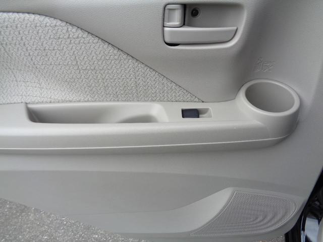 デイズ Ｓ　ＥＴＣ　バックカメラ　ナビ　Ｂｌｕｅｔｏｏｔｈ　ＤＶＤ　ＵＳＢ　ＡＵＸ　クリアランスソナー　衝突被害軽減システム　オートライト　キーレス　盗難防止システム　横滑り防止装置　トラクションコントロール（23枚目）