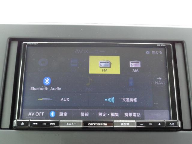 デイズ Ｓ　ＥＴＣ　バックカメラ　ナビ　Ｂｌｕｅｔｏｏｔｈ　ＤＶＤ　ＵＳＢ　ＡＵＸ　クリアランスソナー　衝突被害軽減システム　オートライト　キーレス　盗難防止システム　横滑り防止装置　トラクションコントロール（26枚目）