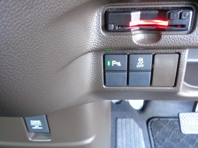 Ｎ－ＢＯＸ Ｌ　４ＷＤ　ＥＴＣ　バックカメラ　ナビ　Ｂｌｕｅｔｏｏｔｈ　ＵＳＢ　ＡＵＸ　リヤソナー　レーダークルーズコントロール　レーンアシスト　衝突被害軽減システム　オートライト　ＬＥＤヘッドランプ　スマートキー（6枚目）