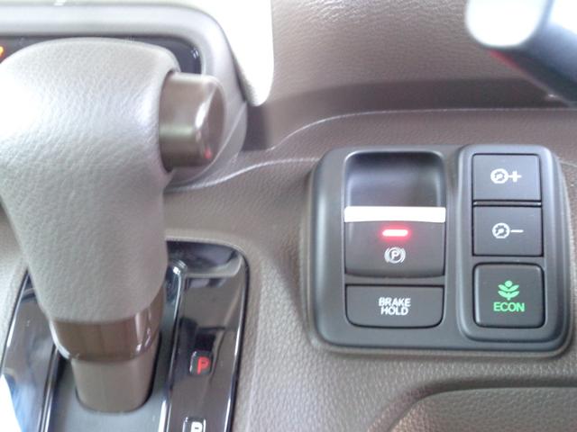 Ｎ－ＢＯＸ Ｌ　４ＷＤ　ＥＴＣ　バックカメラ　ナビ　Ｂｌｕｅｔｏｏｔｈ　ＵＳＢ　ＡＵＸ　リヤソナー　レーダークルーズコントロール　レーンアシスト　衝突被害軽減システム　オートライト　ＬＥＤヘッドランプ　スマートキー（9枚目）