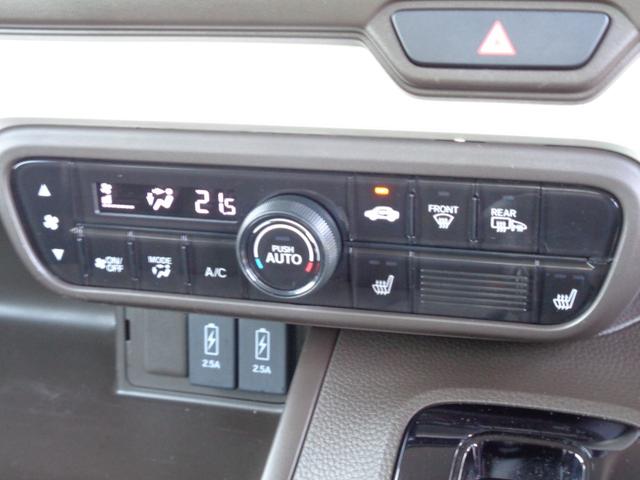 Ｎ－ＢＯＸ Ｌ　４ＷＤ　ＥＴＣ　バックカメラ　ナビ　Ｂｌｕｅｔｏｏｔｈ　ＵＳＢ　ＡＵＸ　リヤソナー　レーダークルーズコントロール　レーンアシスト　衝突被害軽減システム　オートライト　ＬＥＤヘッドランプ　スマートキー（11枚目）