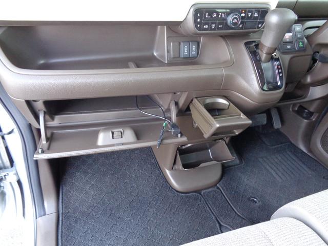 Ｎ－ＢＯＸ Ｌ　４ＷＤ　ＥＴＣ　バックカメラ　ナビ　Ｂｌｕｅｔｏｏｔｈ　ＵＳＢ　ＡＵＸ　リヤソナー　レーダークルーズコントロール　レーンアシスト　衝突被害軽減システム　オートライト　ＬＥＤヘッドランプ　スマートキー（27枚目）