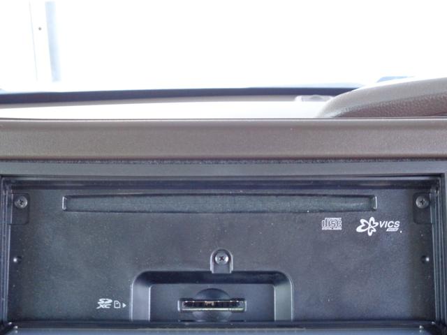 Ｎ－ＢＯＸ Ｌ　４ＷＤ　ＥＴＣ　バックカメラ　ナビ　Ｂｌｕｅｔｏｏｔｈ　ＵＳＢ　ＡＵＸ　リヤソナー　レーダークルーズコントロール　レーンアシスト　衝突被害軽減システム　オートライト　ＬＥＤヘッドランプ　スマートキー（30枚目）