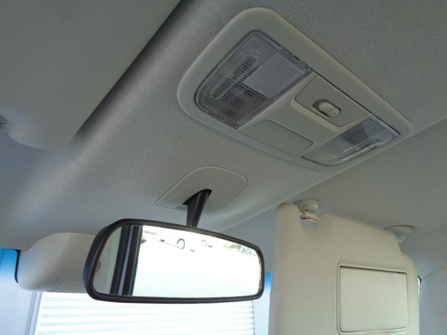 Ｎ－ＢＯＸ Ｌ　４ＷＤ　ＥＴＣ　バックカメラ　ナビ　Ｂｌｕｅｔｏｏｔｈ　ＵＳＢ　ＡＵＸ　リヤソナー　レーダークルーズコントロール　レーンアシスト　衝突被害軽減システム　オートライト　ＬＥＤヘッドランプ　スマートキー（36枚目）