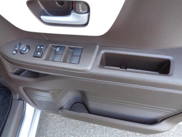 Ｎ－ＢＯＸ Ｌ　４ＷＤ　ＥＴＣ　バックカメラ　ナビ　Ｂｌｕｅｔｏｏｔｈ　ＵＳＢ　ＡＵＸ　リヤソナー　レーダークルーズコントロール　レーンアシスト　衝突被害軽減システム　オートライト　ＬＥＤヘッドランプ　スマートキー（37枚目）