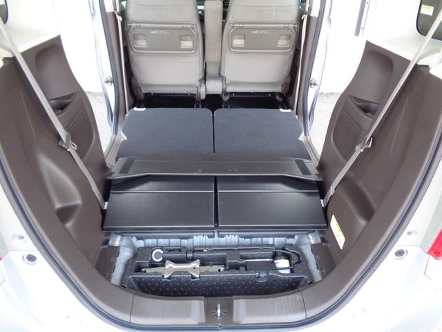 Ｎ－ＢＯＸ Ｌ　４ＷＤ　ＥＴＣ　バックカメラ　ナビ　Ｂｌｕｅｔｏｏｔｈ　ＵＳＢ　ＡＵＸ　リヤソナー　レーダークルーズコントロール　レーンアシスト　衝突被害軽減システム　オートライト　ＬＥＤヘッドランプ　スマートキー（43枚目）