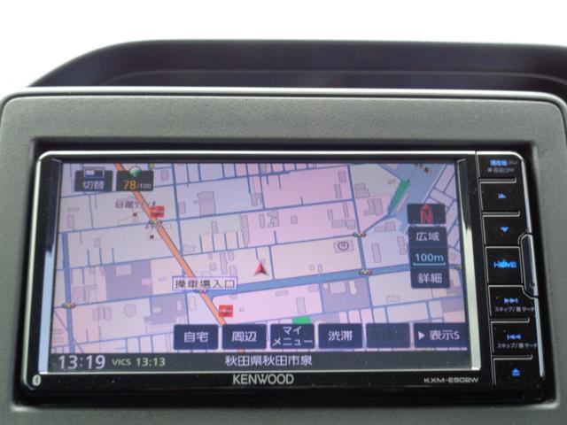ワゴンＲ ハイブリッドＦＺ　ＥＴＣ　ナビ　フルセグＴＶ　バックカメラ　Ｂｌｕｅｔｏｏｔｈ　ＤＶＤ　ＵＳＢ　オートライト　ＬＥＤヘッドランプ　スマートキー　シートヒーター　盗難防止システム　横滑り防止装置　トラクションコントロール（3枚目）