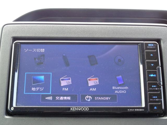 ワゴンＲ ハイブリッドＦＺ　ＥＴＣ　ナビ　フルセグＴＶ　バックカメラ　Ｂｌｕｅｔｏｏｔｈ　ＤＶＤ　ＵＳＢ　オートライト　ＬＥＤヘッドランプ　スマートキー　シートヒーター　盗難防止システム　横滑り防止装置　トラクションコントロール（4枚目）