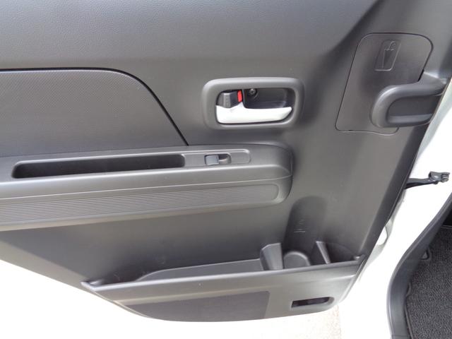 ワゴンＲ ハイブリッドＦＺ　ＥＴＣ　ナビ　フルセグＴＶ　バックカメラ　Ｂｌｕｅｔｏｏｔｈ　ＤＶＤ　ＵＳＢ　オートライト　ＬＥＤヘッドランプ　スマートキー　シートヒーター　盗難防止システム　横滑り防止装置　トラクションコントロール（22枚目）